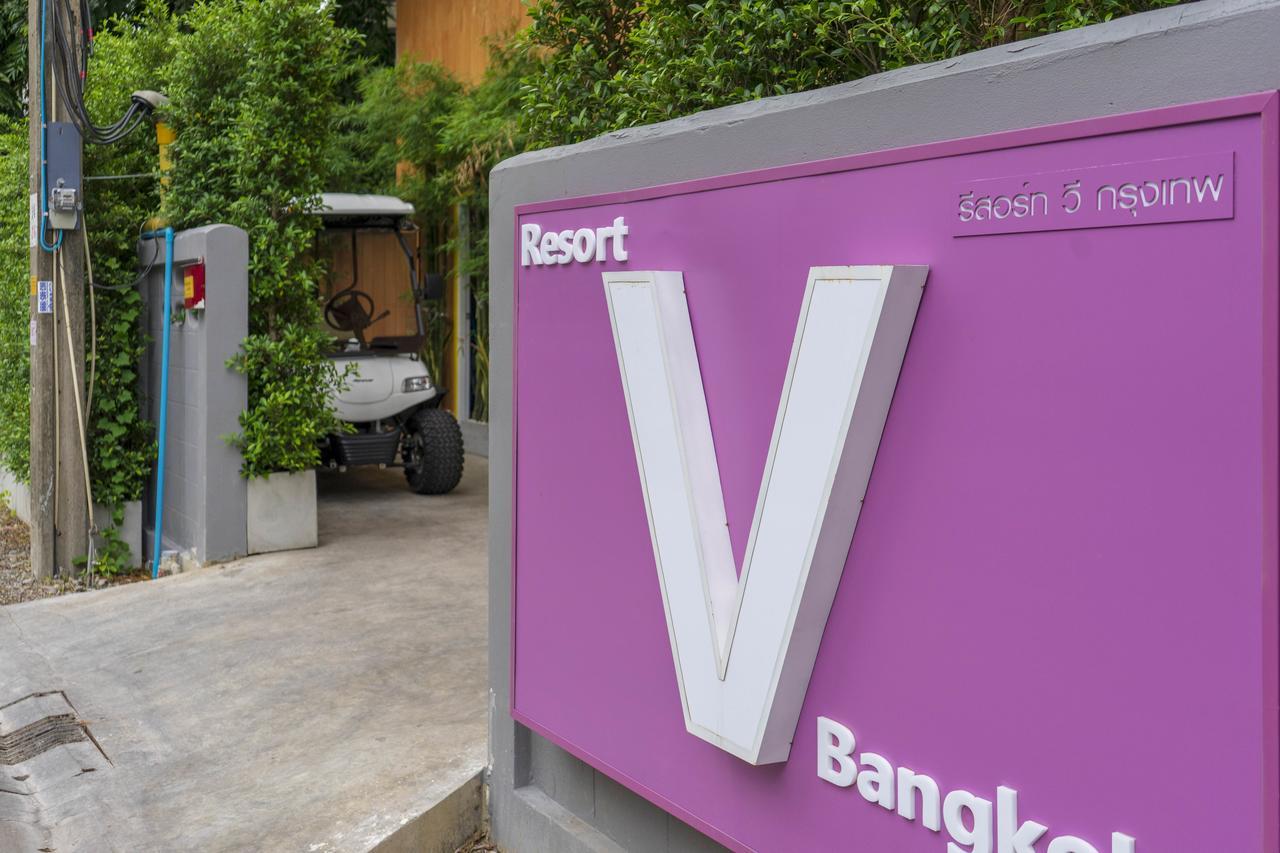 Resort V - MRT Huai Khwang Bangkok Exterior foto